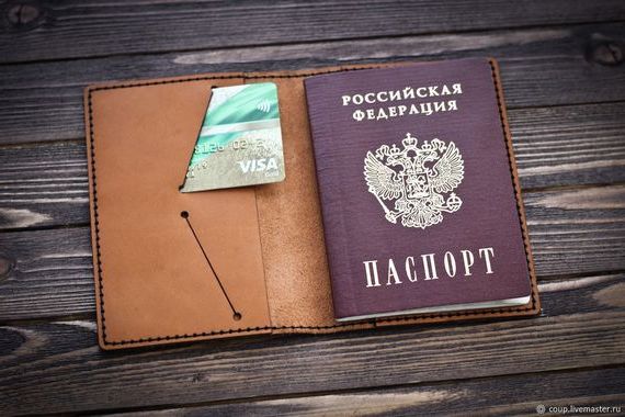 прописка в Находке
